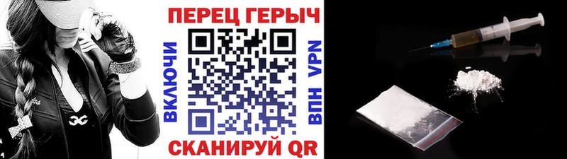 Героин афганец  Задонск 