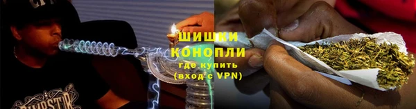 марихуана Балабаново
