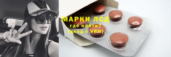 кокаин премиум Беломорск