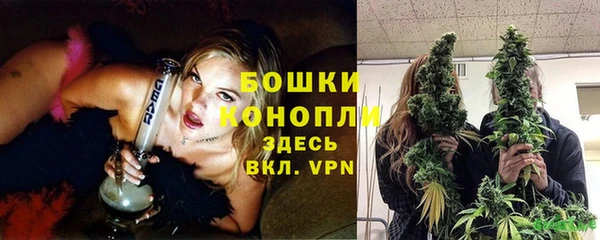 а пвп мука Саяногорск
