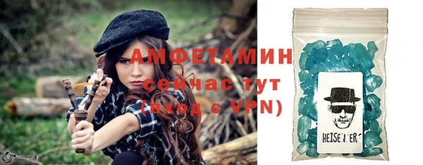 марихуана Балабаново