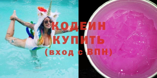 марихуана Балабаново