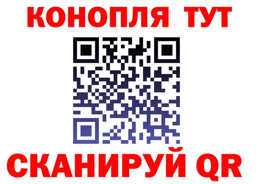 МЕФ 4 MMC ссылки маркетплейс OMG Задонск