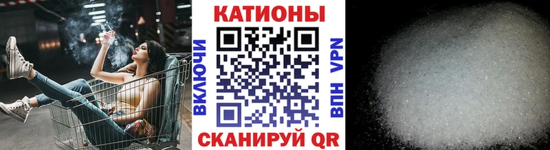 наркотики  Задонск  МЯУ-МЯУ mephedrone 