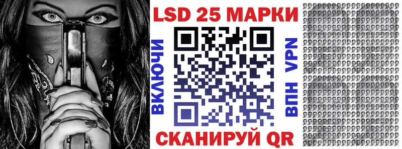 Марки NBOMe 1,8мг  Задонск 